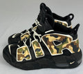 Nike Air More Uptempo 39- gebraucht