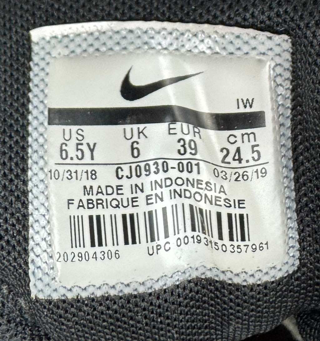 Nike Air More Uptempo 39- gebraucht
