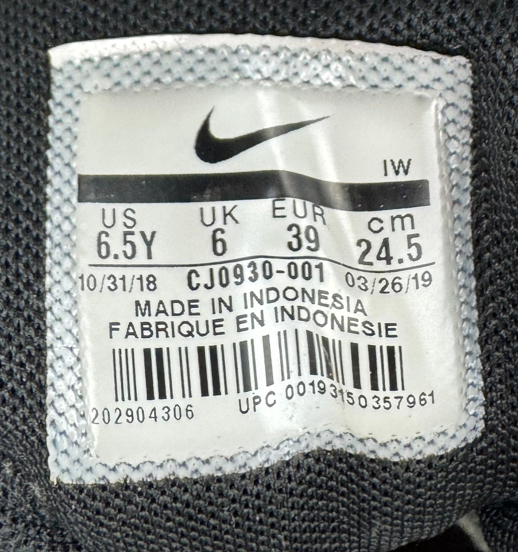 Nike Air More Uptempo 39- gebraucht