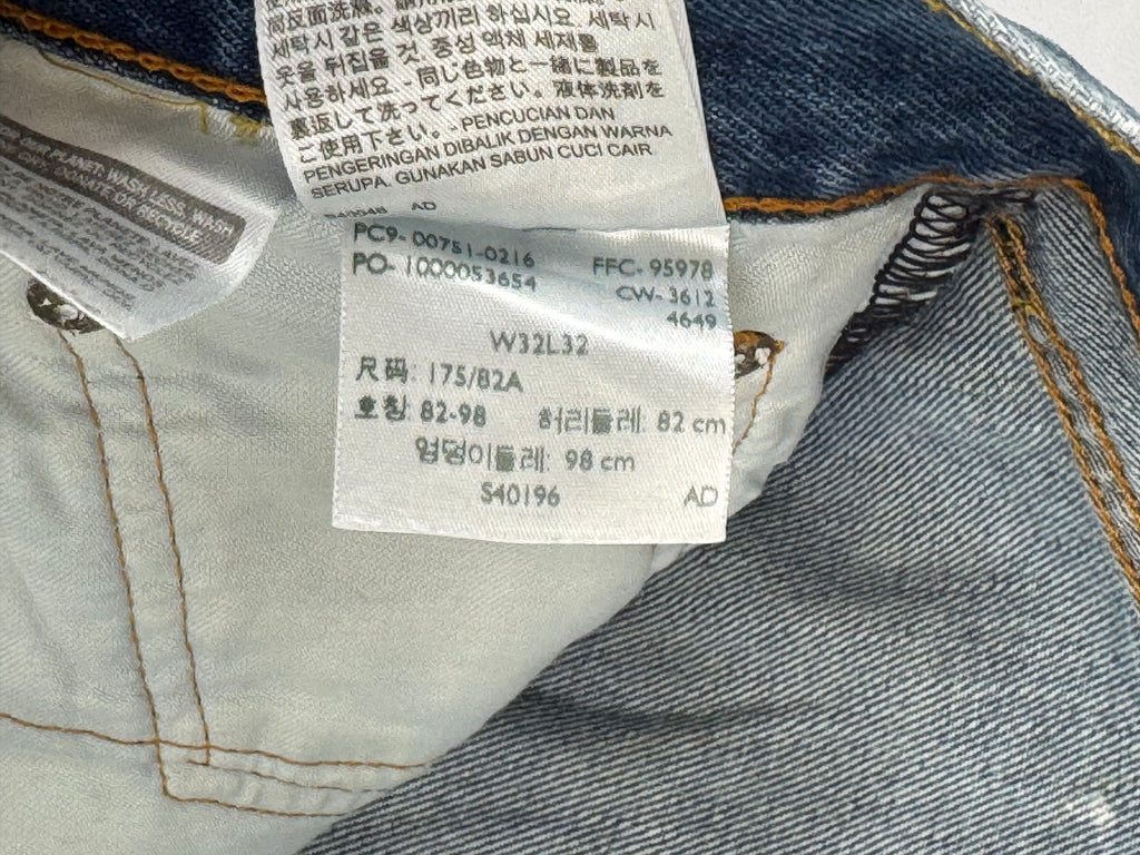 Jeans Levi's 32/32- gebraucht