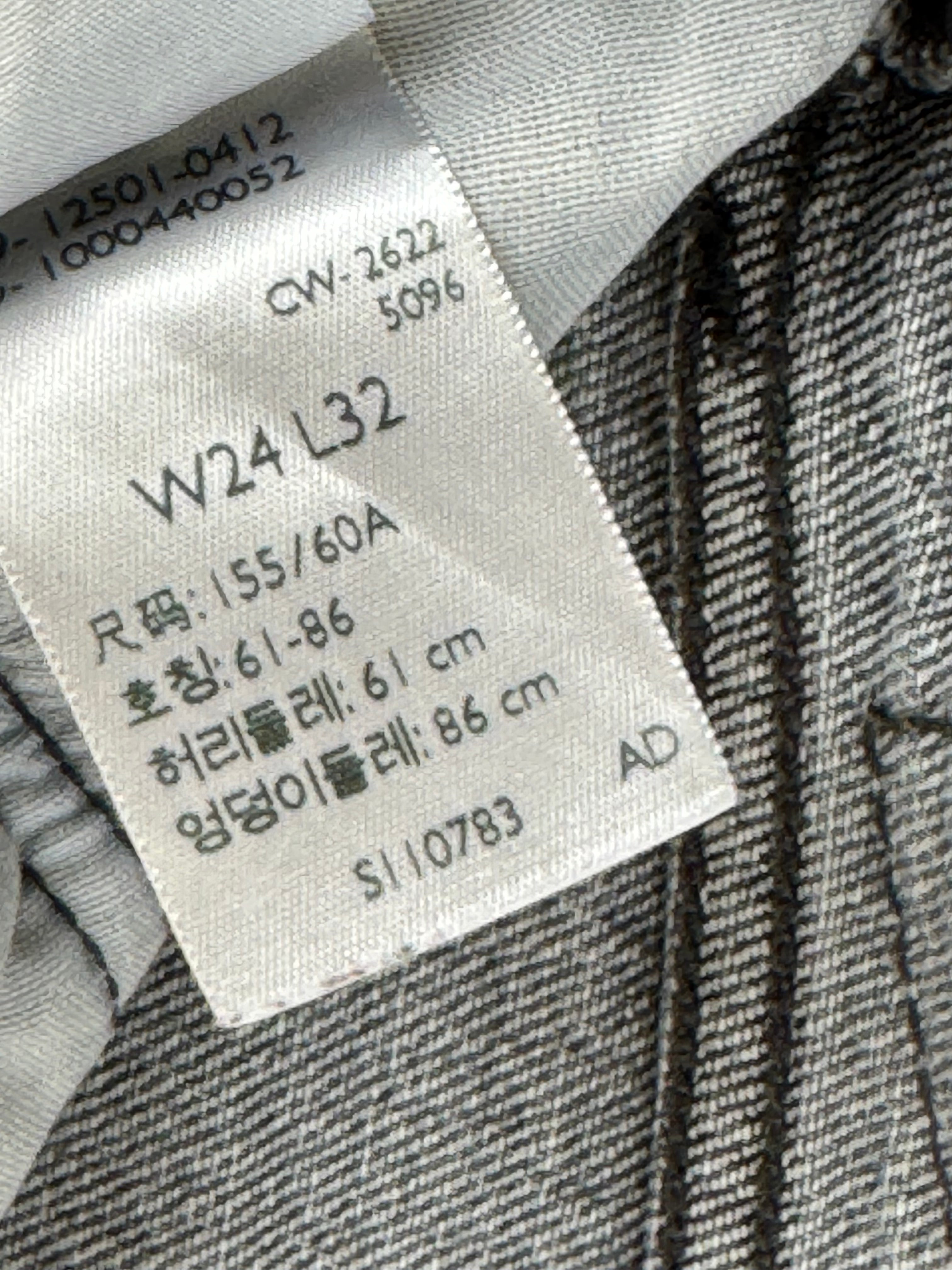 Jeans Levi's 24/32- gebraucht