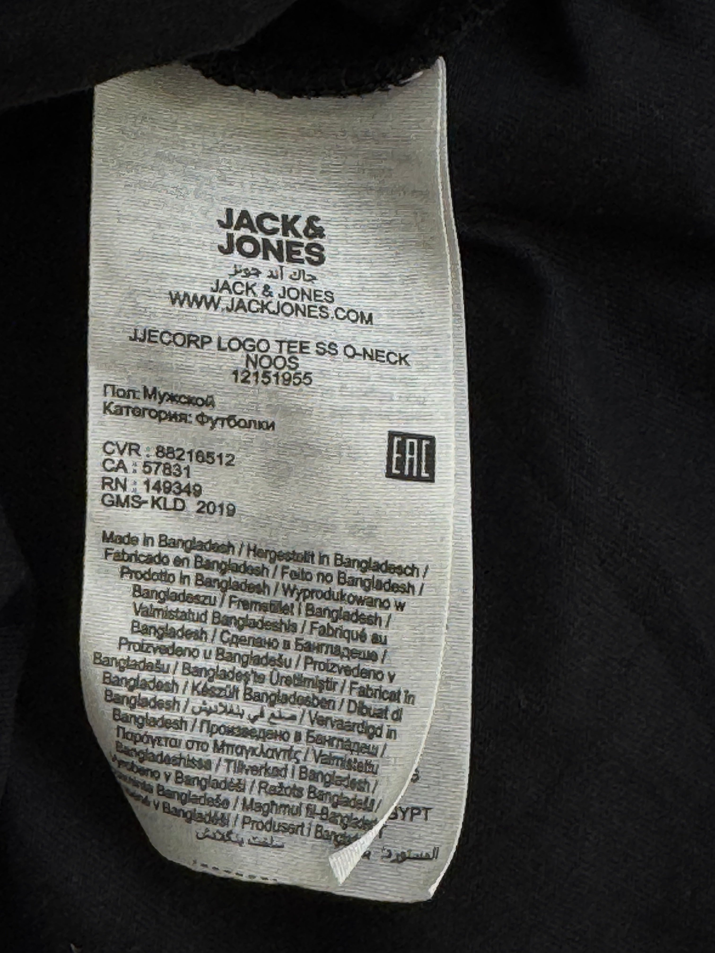 T-Shirt Jack Jones L- gebraucht
