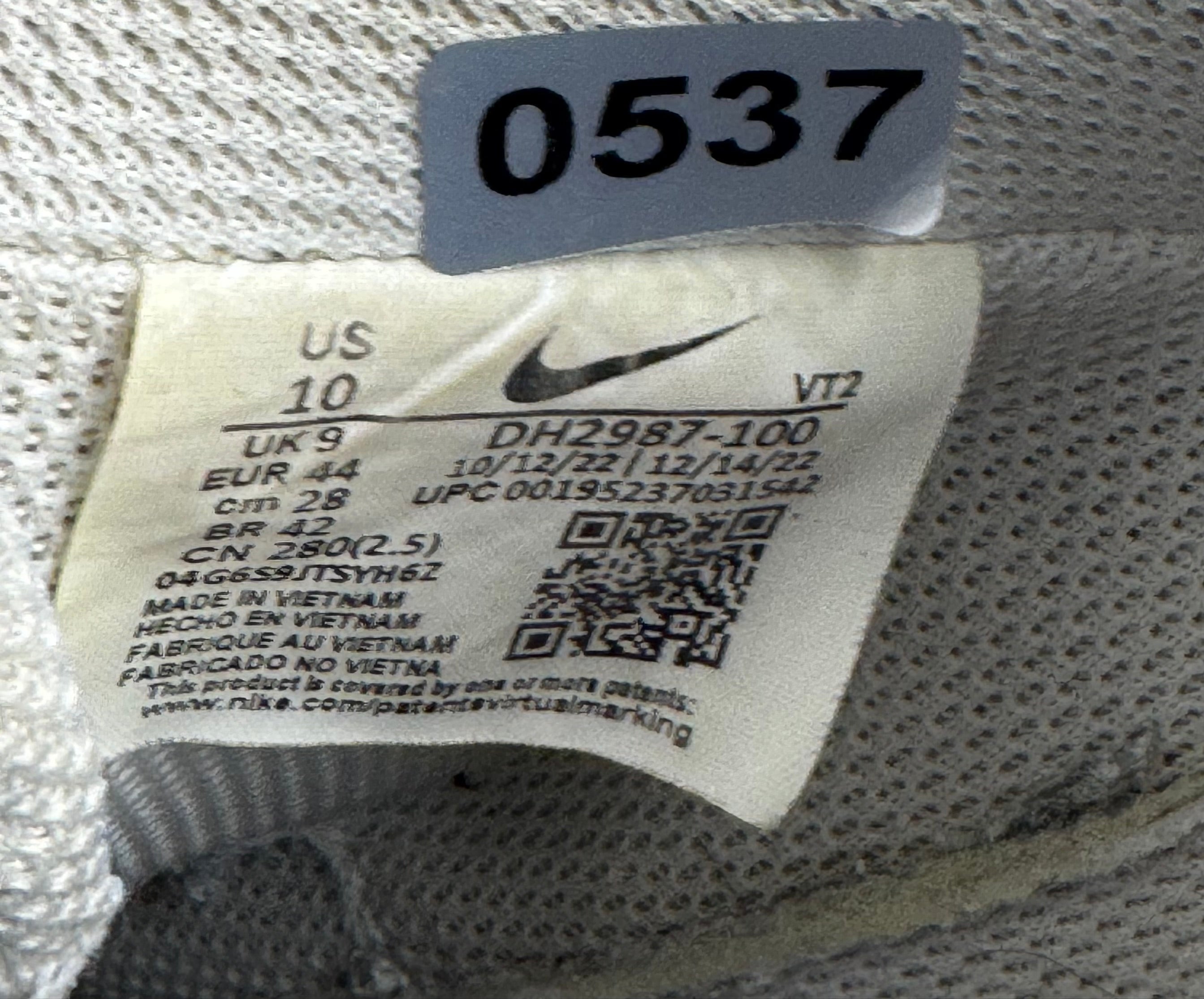 Nike Air Force 1  44- gebraucht